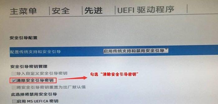 Win10密码修改方法大全（一键修改Win10登录密码）