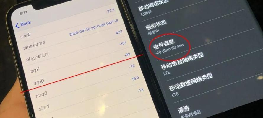 SIM卡无信号服务的原因及解决办法（解决SIM卡无信号问题的有效方法）
