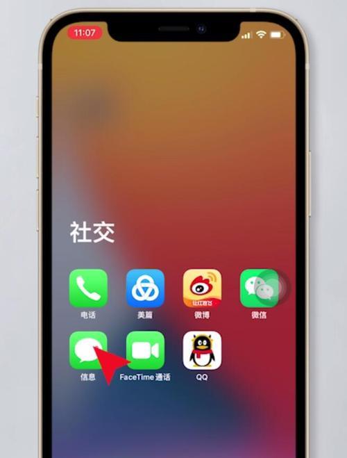 苹果手机打不开机的原因及解决方法（苹果手机无法正常启动的常见问题与解决方案）