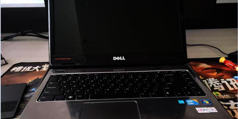 戴尔电脑开机卡在Dell界面解决方法（教你如何解决戴尔电脑开机卡在Dell界面的问题）