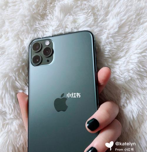 iPhone11ProMax（体验更多可能性）