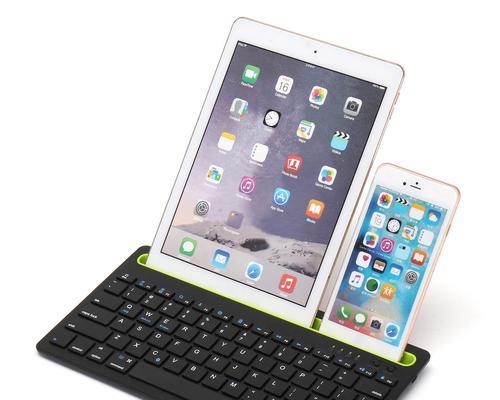 探索iPhone蓝牙接收文件功能的使用方法（寻找以iPhone蓝牙接收的文件路径及操作步骤）