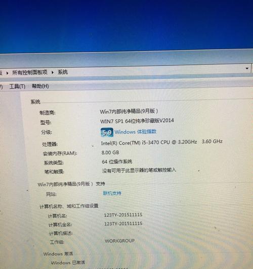 手机内存容量大小的判断与选择（探索手机内存大小的重要性及影响因素）
