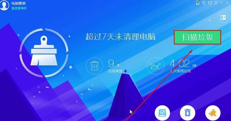 Win10操作系统出现除了C盘其他盘都不见了的问题（如何恢复其他盘的可见性与数据完整性）