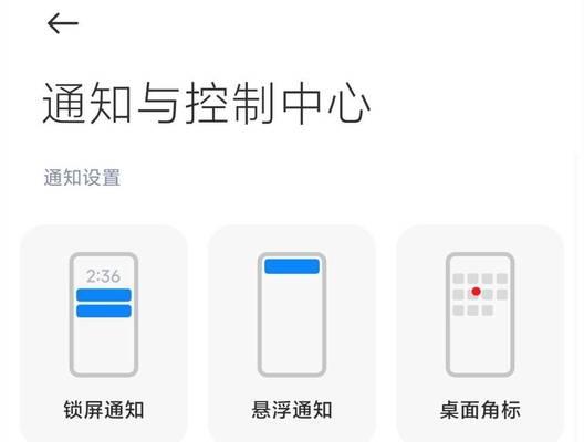 手机发烫怎么解决（手机发烫原因分析及解决方案一网打尽）