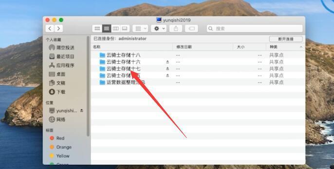 快捷键无效（掌握关键快捷键）