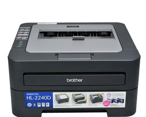 兄弟7080d墨粉盒更换后清零指南（简单操作教你如何清零兄弟7080d墨粉盒）