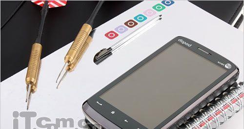 如何通过手机压缩照片大小至200kb以下（简单操作）