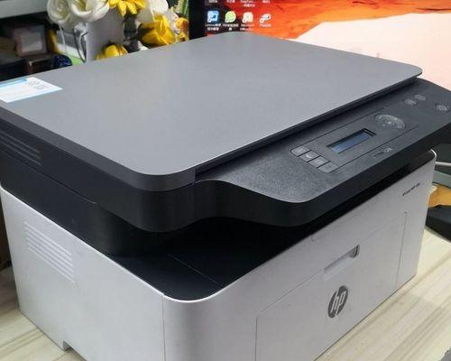 如何使用HP136w连接WiFi打印（一步步教你连接HP136w无线打印机到WiFi网络）