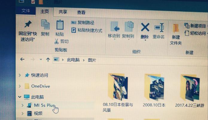 如何打开电脑服务（简单步骤帮您快速启动电脑服务）
