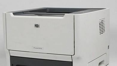 胡埭惠普打印机维修价格解析（了解维修费用）