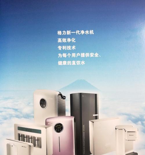 净水器为何贵如黄金（解析净水器价格高企的原因及其关键因素）