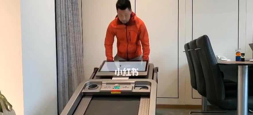 员工缺乏跑步机的原因及解决方案（为什么员工不喜欢在公司使用跑步机）