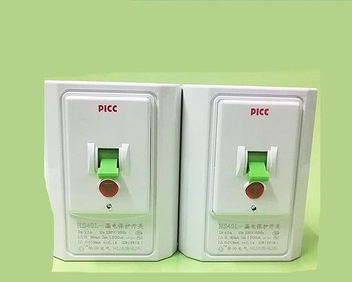 空调启动跳闸的原因分析及解决方法（空调电路负荷过大导致跳闸问题解决方法）