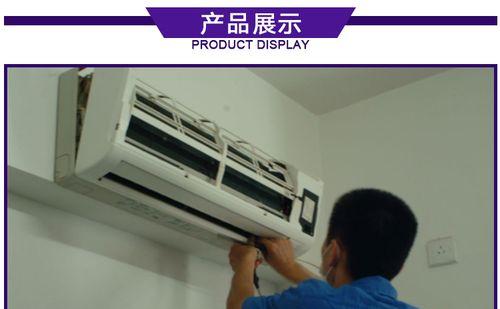 志高空调E2故障原因及解决方法（探索志高空调E2故障的真相）