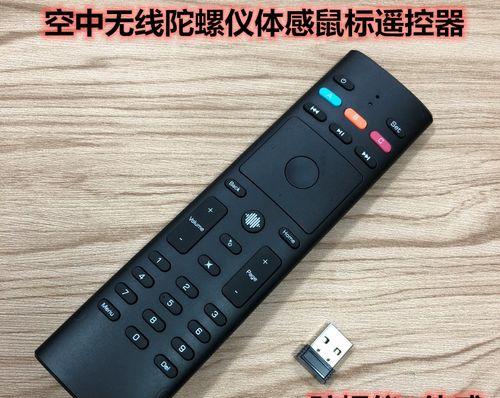 解决电脑被限制上网问题的有效方法（突破网络限制）