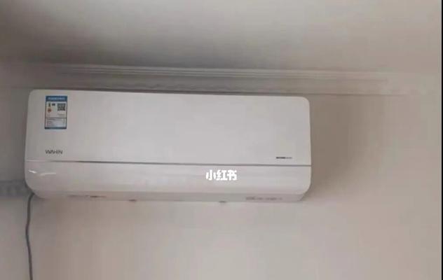 房间空调的安装规范（详细介绍房间空调安装的步骤和注意事项）