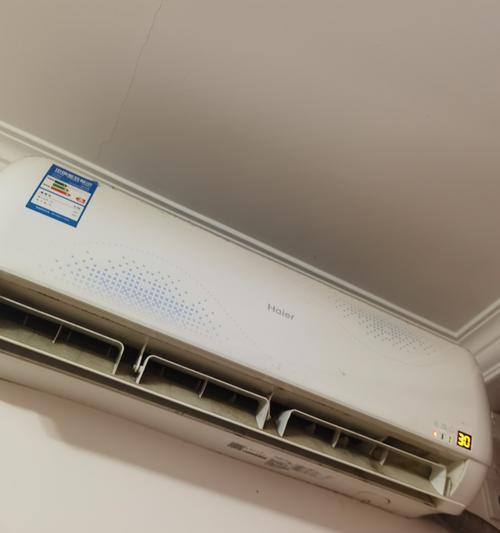 夏季立式空调清洗方法（如何保证空调效果和延长使用寿命）