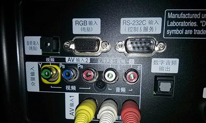 解决Dell显示器跳屏问题的有效方法（保证显示器稳定工作的关键技巧与调整方法）