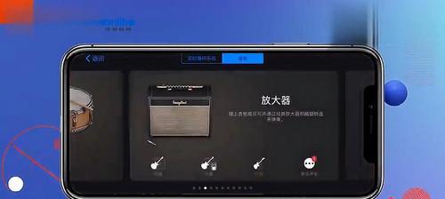 解决Dell显示器跳屏问题的有效方法（保证显示器稳定工作的关键技巧与调整方法）