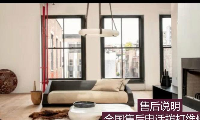解决以诺科壁挂炉噪音问题的有效方法（让家居环境更宁静——优化以诺科壁挂炉噪音的关键方法）