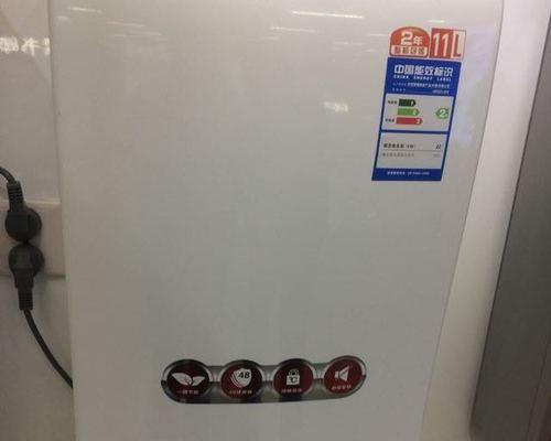 阿里斯顿燃气热水器显示E1故障的原因及维修方法（解决阿里斯顿燃气热水器E1故障的有效方法）