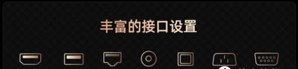 解决笔记本电脑下拉锁屏问题的实用方法（轻松应对笔记本电脑下拉锁屏）