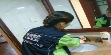 绵阳保洁油烟机清洗指南（让你的油烟机重获清洁与明亮）