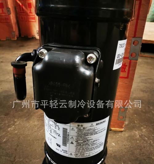 大金中央空调故障JA原因及维修方法（解析大金中央空调JA故障及快速修复）