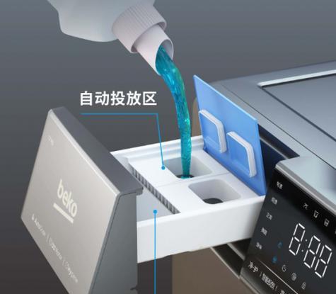 贝科洗衣机不会转的原因及解决方法（解决贝科洗衣机无法转动问题的实用建议）