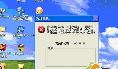 电脑自动关机的原因及解决方法（分析电脑自动关机的各种可能原因）