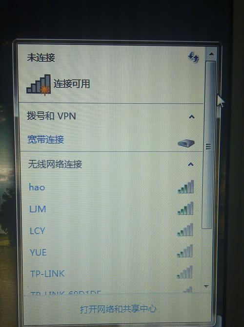 笔记本无线网络连接不上怎么办（解决笔记本无法连接无线网络的有效方法及注意事项）