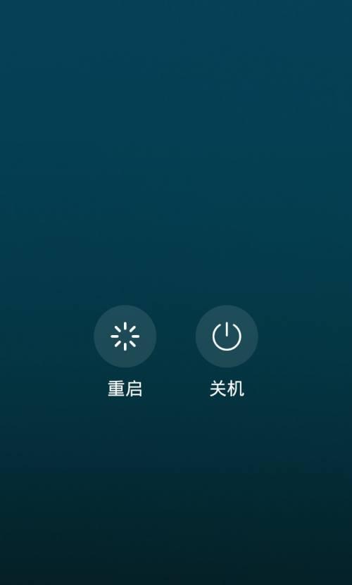 电脑无法重启和关机解决方法（解决电脑无反应的重启和关机问题）