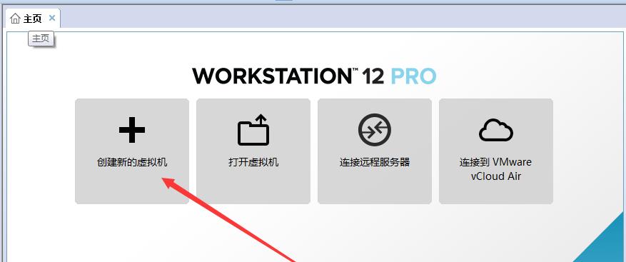 如何安装双系统Linux（详细步骤教你安装双系统Linux并享受两种操作系统的便利）