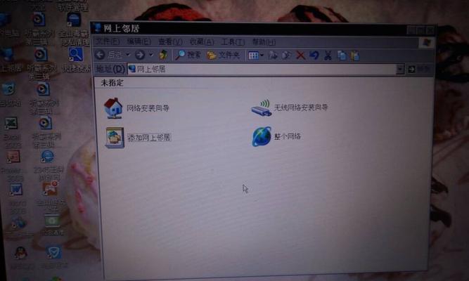 两台电脑如何连接到一起（使用网络连接方法实现电脑互通）