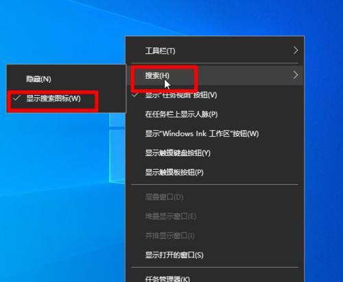 电脑C盘满了怎么办（解决磁盘空间不足问题）