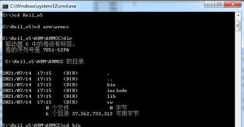 解读bin格式文件的开启方式（选择合适的软件打开bin格式文件）