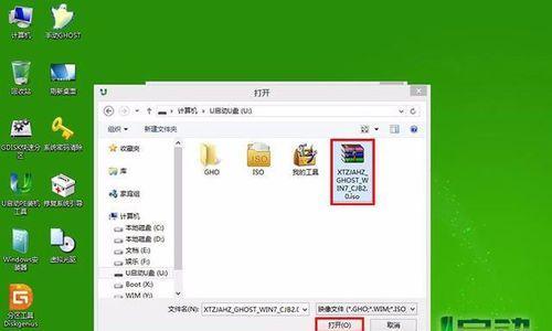 手机操作教程（图解步骤）