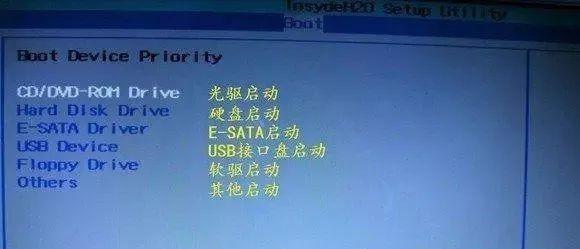 快速重装系统的步骤图详解（轻松搞定电脑重装系统）