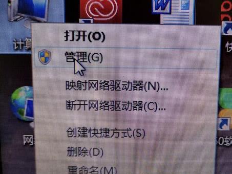 U盘无法识别的USB设备解决方法（从原因到解决方案）