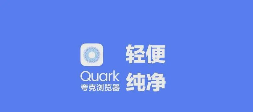 国外手机浏览器推荐（探索国外手机浏览器）
