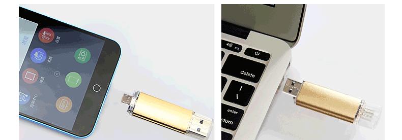 从零开始使用U盘的操作指南（轻松掌握U盘的使用方法）