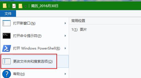 恢复U盘中删除的文件内容的有效方法（保护文件不再丢失）