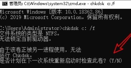 利用WIN+R快捷键清理垃圾文件，提升电脑性能（通过简单操作实现高效清理）