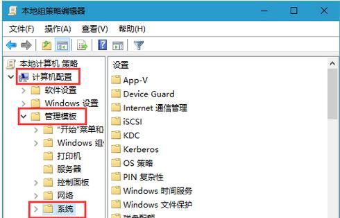 利用WIN+R快捷键清理垃圾文件，提升电脑性能（通过简单操作实现高效清理）