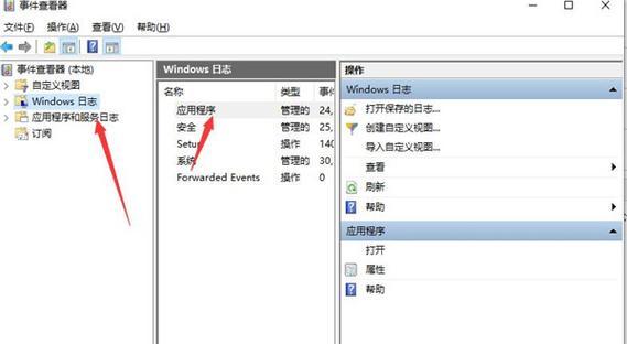 Win11如何查看隐藏的文件夹（轻松探索隐藏文件夹的方法）