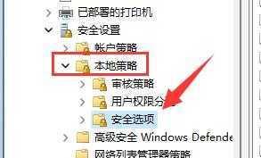 Win11如何查看隐藏的文件夹（轻松探索隐藏文件夹的方法）