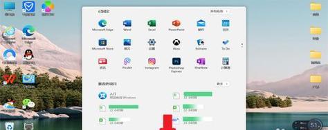 Win11如何查看隐藏的文件夹（轻松探索隐藏文件夹的方法）