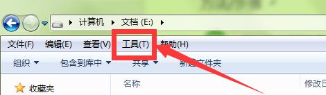 电脑隐藏文件夹选项的开启方法（教你简单步骤打开电脑上的隐藏文件夹选项）