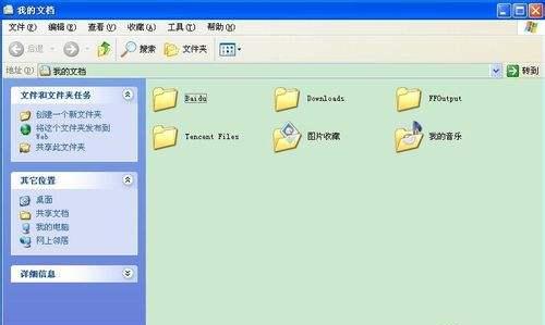 电脑中的隐藏文件（如何显示和管理隐藏文件）